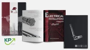 کاتالوگ تاسیسات الکتریکال